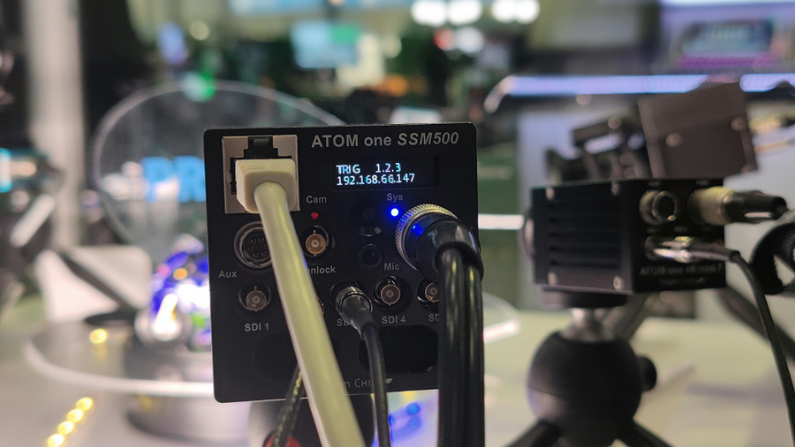 Dream Chip to Launch IP Control for AtomOne at NAB 2023